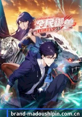 反公关风控