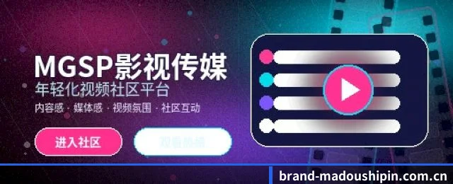 欢迎潜入阵地, 开启反击资本喂屎的全新冲浪体验