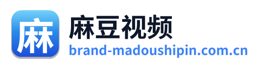麻豆视频